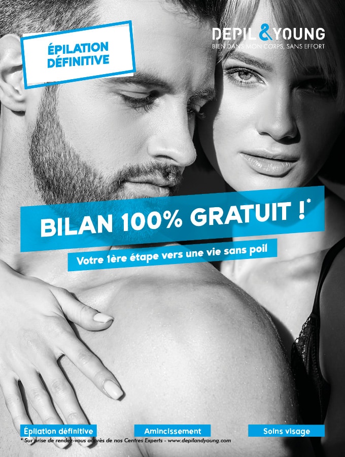 Profitez d'une séance bilan et essai gratuite