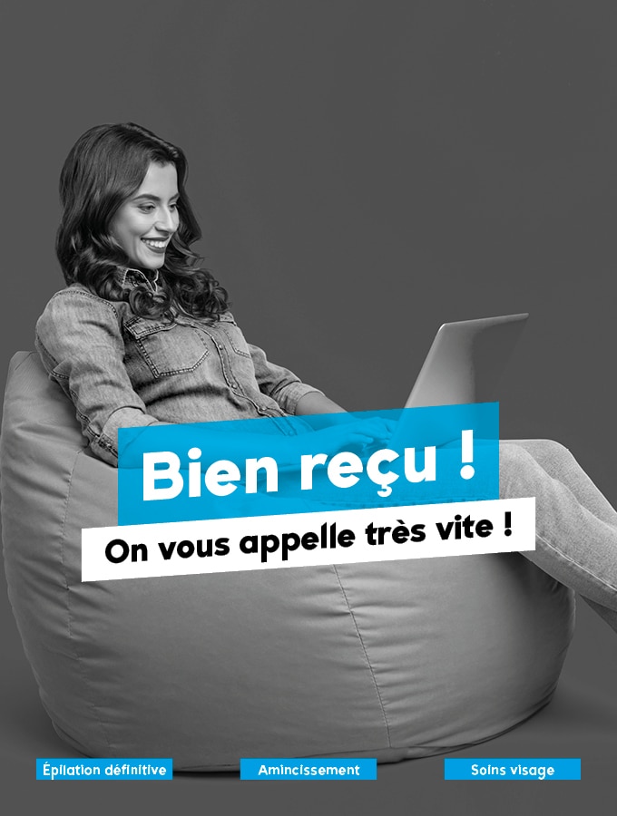 Bien reçu, On vous appelle très vite !